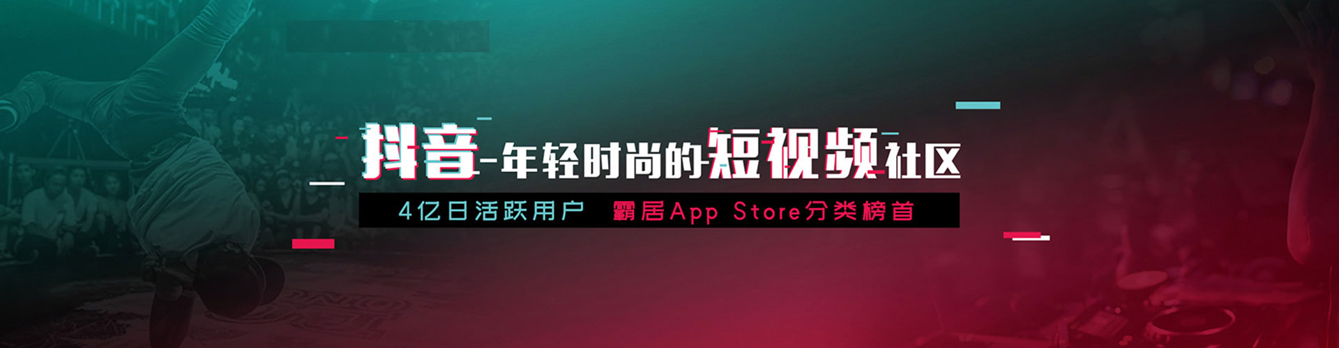 青州百度开户高返点