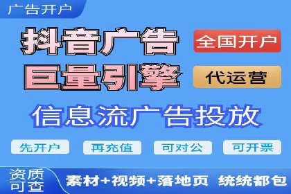 某SEM专员的广告创意与执行案例