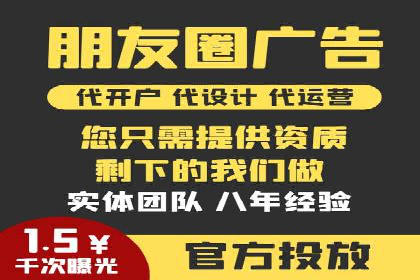 SEM竞价开户实战技巧：案例解读