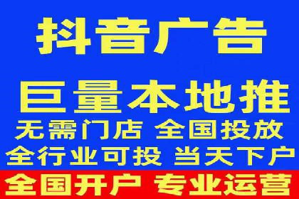 竞价广告的精准投放：看这家公司如何利用数据驱动增长