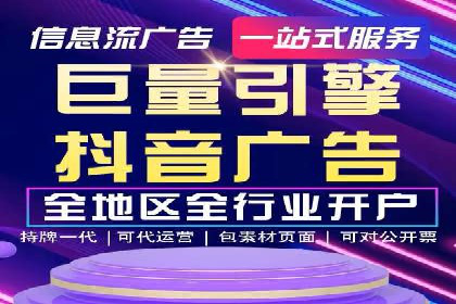 百度竞价推广案例分享：教育行业如何有效吸引潜在学员