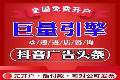 百度推广费用构成及不同行业收费案例